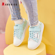 超市	
ABCKIDS童鞋2020年春季儿童鞋子女童休闲鞋低帮帆布鞋中童鞋