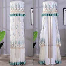 格力空调罩套柜机圆形客厅开机不取海尔圆柱立式防尘罩 孔雀羽-绿色 海尔圆形