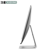 彐星（XUEXING）一体机电脑18.5-27英寸商务办公家用学习独显游戏酷睿i3i5i7台式整机 J15:十代i5-10400/16G/512G 23.6英寸