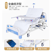嘉顿 老人医用护理床家用多功能病床便孔瘫痪病翻身床手动升降 全曲经济型