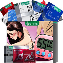 冈本SKIN冈本避孕套 0.01安全套情趣持久 男女用延时套套 超薄润滑计生性用品 冈本精选32只含赠品