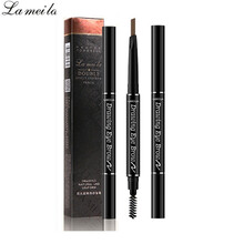 拉美拉眉笔防水防汗持久眼线笔眉膏眉粉不脱色套装网红同款初学者 03#褐色【带盒子】
