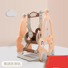 儿童室内荡秋千吊椅宝宝家用户外婴幼儿摇篮滑滑梯秋千幼儿园玩具 汽车款秋千橘色(升级秋千脚踏板0-7岁)