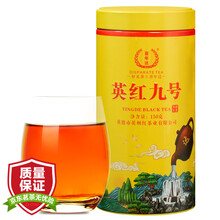 喜年达 2021年新茶浓香型 英德红茶英红九号茶叶一级工夫红茶叶150g