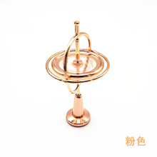 儿童六一礼物2021磁悬浮陀螺反重力高黑科技磁力永动机陀螺仪磁铁悬空飞碟玩具抖音网红 粉色陀螺仪