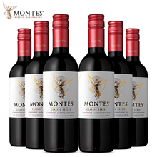 超市	【蒙特斯旗舰店】智利原瓶进口红酒 蒙特斯montes红葡萄酒375ml 赤霞珠6支整箱装