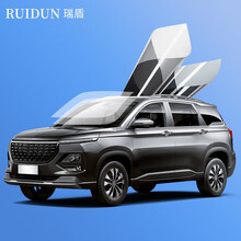 瑞盾（RUIDUN）宝骏560 530 510 730 汽车贴膜全车膜太阳隔热膜前挡防爆玻璃膜