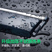 晨茜汽车雨眉适用东风本田CRV晴雨挡雨板15 17 21款原厂车窗雨眉防雨档条改装专用 汽车装饰 12-16款CRV4片装【不锈钢升级款雨挡】