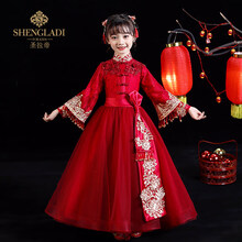 小咔衣浓汉服女童长袖冬中国风童装红色儿童春季唐装古装超仙宝宝连衣裙冬春季服装花童礼服女夏款表演服 大蝴蝶秀禾装-酒红【常规款】 130