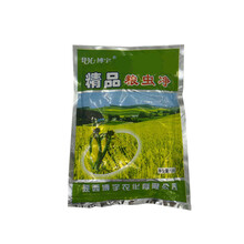 厨房家用精品粮虫净储粮防虫剂大米小麦玉米面粉种子驱虫防虫保粮 粮虫净（一袋）