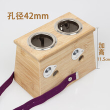 竹制大孔艾灸盒34.2雷火灸加粗艾条用家用随身灸器具单双孔 4.2cm竹制双孔艾灸盒