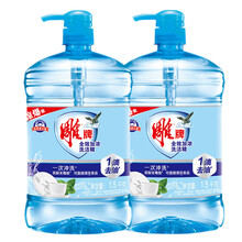 雕牌全效加浓洗洁精1.02千克双倍去油宝宝放心舔新老随机 1.5千克*2瓶