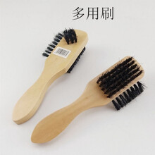 塑料毛鞋油刷实木手柄鞋油刷擦鞋刷清洁鞋刷软毛刷三面毛毛刷子 鞋油刷2个