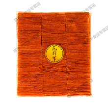 范将军靖江特产猪肉脯猪肉铺休闲散装猪肉干风干小吃香辣多种口味 孜然1斤装*2