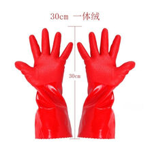 洗车手套加绒洗车手套橡胶防水冬季加绒加厚洗碗手套长款防水保暖橡胶耐用家务带绒加长洗车手套 48CM加绒束口拼接随机色 5双 哇塞装
