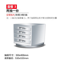 哈客肠粉机商用粉撑抽屉式肠粉机不锈钢广东肠粉蒸盘肠粉节能炉摆摊 套餐3