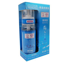 立爱 玻尿酸保湿润滑液55g /支清爽型 2盒【清爽型】