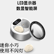 潮缘 耳机真无线睡眠侧睡不压耳超小迷你隐形肉色入耳式双耳不闪灯睡觉舒适 苹果华为v通用oppo 双耳肤色(LED电量显示/入耳舒适)