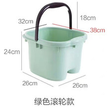 泡脚桶过小腿泡脚盆家用塑料洗脚盆洗脚桶足浴盆按摩高深桶 薄荷绿 有滚轮 足浴盆【优等品】【无】