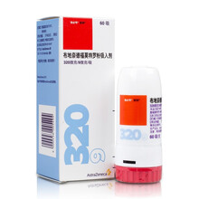 信必可都保 布地奈德福莫特罗粉吸入剂 320ug:9ug*60吸 进口哮喘药 雾化药 1盒