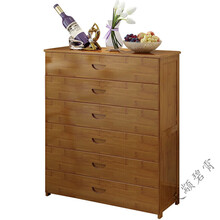 五斗柜简约木卧室储物柜置物柜三四六斗橱抽屉式客厅收柜9452 50长原色五斗柜