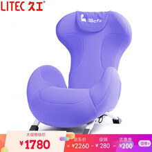 【月子中心采购款】塑臀按摩椅家用塑形椅 多功能全自动塑形电动按摩椅美型美体按摩椅 LT308 紫色