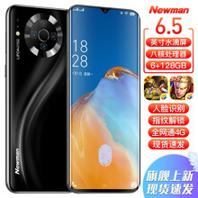 纽曼 X30超薄水滴屏智能手机全网通4G正品安卓学生价游戏便宜老人老年机超长待机大字大声大屏双卡双待 高雅黑 4G 32G
