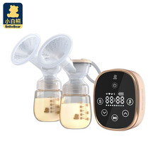 小白熊 双边吸奶器电动 可充电锂电池电动吸奶器 电动吸乳器 HL-3007