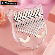 17音手指琴拇指钢琴水晶卡林巴拇指琴初学者520情人节礼物送女友 17音·水晶·喵小丽