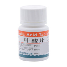 海王 叶酸片 5mg*100片/瓶 叶酸缺乏，巨幼红细胞贫血，慢性溶血性贫血  wj 1盒装