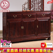 民创红木家具印尼黑酸枝（学名：阔叶黄檀）实木中式仿古明清古典粗脚三门四门素面雕花餐边柜储物柜子高品质 1.4m粗脚素面三门三抽餐边柜