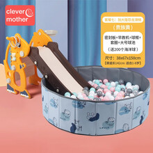 （新品上市）儿童滑梯可折叠多功能滑滑梯宝宝幼儿园室内玩具婴儿早教益智球池 套餐七 加大版恐龙滑梯【贵族黄】