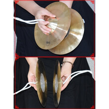 海鸥响铜腰鼓秧歌镲28 30公分大铜镲乐队小帽钗秦腔打击乐器铰子 26CM响铜腰鼓镲(重约2.5斤)