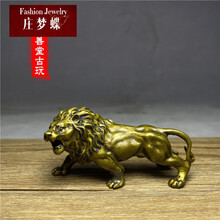 庄梦蝶 铜狮摆件实心纯铜铸造非洲雄狮书房桌面铜摆件压纸复古收藏把玩