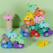 丹妮奇特 儿童兔子叠叠高早教益智玩具男孩女孩宝宝积木拼图成人叠叠乐层层叠婴儿3-6-14岁小学生生日礼物