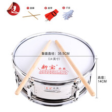 新宝军鼓小军鼓小鼓乐器不锈钢成人鼓11/13/14英寸双音鼓号军乐队 不锈钢色14英寸带可调弹簧双音小军鼓