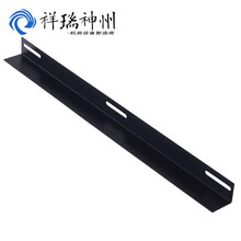 祥瑞神州 xr-L600 600深机柜适配 L角形支架一对