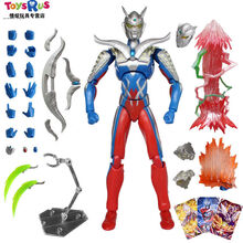 新款送小朋友过年生日礼物贝利亚奥特曼玩具蛋赛罗迪迦捷德超人偶究极可动模型手办。 赛罗18关节送支架卡片