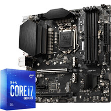 微星（MSI）Z490M-S01电脑主板+英特尔（Intel）i7-10700KF 板U套装/主板CPU套装