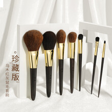 朗颜Rownyeon灰鼠毛化妆刷套装7支眼影刷腮红散粉高光提亮晕染刷纯手工制作 全套7支