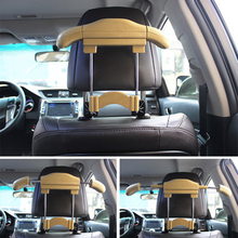 汽车可伸缩车载多功能衣架车用不锈钢西装四季挂衣服车用椅背衣架 汽车专用衣架（米色）