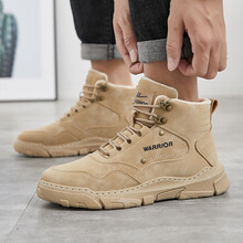回力男鞋高帮工装潮鞋新款秋冬季棉鞋保暖高帮百搭加绒马丁靴男鞋棉靴 WXP(WZ)-0210 卡其色(偏小一码) 41