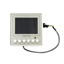 同益空气能家用热水器控制面板KH-16F-X 白色