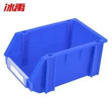 冰禹 BY-2377 新款加厚组立式物料盒 斜口螺丝收纳盒 零件盒工具盒 货架整理箱 五金元件盒 蓝 500*385*240