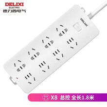 德力西(DELIXI)新国标插座/插排/排插/插板/插线板/接线板/拖线板 8位总控 1.8米 K8X