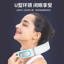 福然客颈椎按摩器智能按摩器保护肩部颈部按摩枕护颈仪颈椎仪腰椎腰部垫披肩膀肩椎脖子 充电按键款2个按摩头