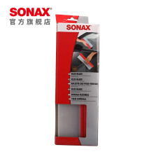 索纳克斯（SONAX）德国进口车用专业刮水板漆面玻璃专用刮水护理工具不伤漆面车衣