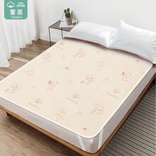 童葵（tongkui）婴儿隔尿垫 大号可洗防水床单彩棉超大透气宝宝儿童防尿床垫床笠四季通用 天然彩棉180*200cm