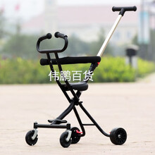 遛娃溜娃神器手推车轻便折叠儿童简易1-5岁婴儿便携宝宝带娃出门 4宽轮黑(软座+刹车+防侧翻) 没有礼品