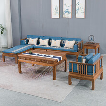 寻古红木家具非洲鸡翅木（学名：非洲崖豆木）沙发全实木新中式客厅原木布艺转角沙发椅组合Q 转角贵妃沙发六件套